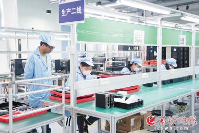 長沙三大技術開發機構 生產力促進中心、科技開發交流中心與新技術創業服務中心概述