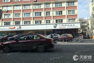 烏魯木齊高新技術(shù)產(chǎn)業(yè)開發(fā)建設(shè)有限責(zé)任公司 技術(shù)開發(fā)驅(qū)動(dòng)區(qū)域創(chuàng)新與產(chǎn)業(yè)升級