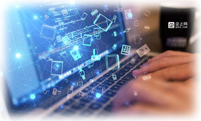 企上網(wǎng) 技術(shù)開發(fā)賦能企業(yè)數(shù)字化轉(zhuǎn)型的新引擎