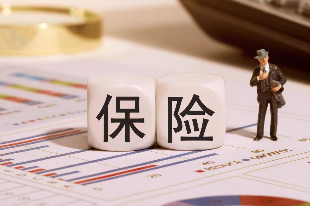 最大保險(xiǎn)代理持牌背后 郵政上半年代銷收入41億，兩年降幅達(dá)60%的市場變遷