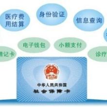 保險(xiǎn)代理業(yè)務(wù) 橋梁、專家與市場推動(dòng)者